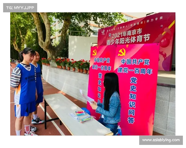 校园球队数量五年内翻两番促进体育发展与学生全面素质提升的路径探索