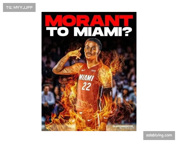 莫兰特复出后心理调整与比赛节奏适应成关注焦点